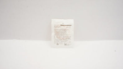 Avanos NM-60ENEN NeoMed Enteral Only Extension Set 60inch, Approx. Volume 1.8mL